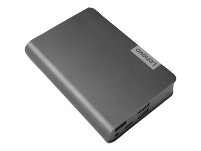Lenovo PowerBank dla notebooków 14000 mAh (40AL140CWW)