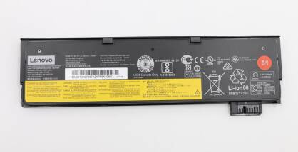 Bateria Lenovo 3-cell 24Wh (01AV452)