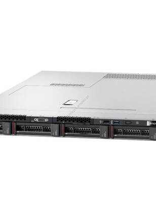 ThinkSystem SR530